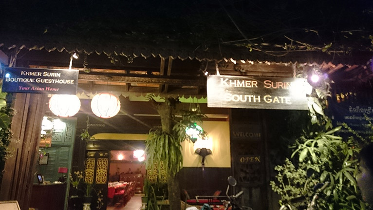 カンボジア料理①